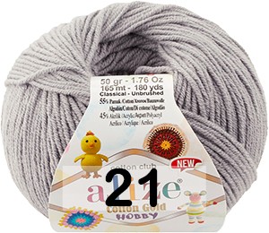 Пряжа Alize Cotton Gold Hobby new 21 СЕРЫЙ МЕЛАНЖ