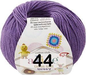 Пряжа Alize Cotton Gold Hobby new 44 т.фиолетовый