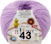 043 ЛИЛОВЫЙ