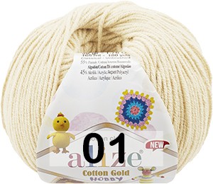 Пряжа Alize Cotton Gold Hobby new 610 нефритовый