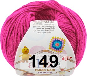 Пряжа Alize Cotton Gold Hobby new 149 фуксия