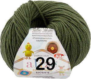 Пряжа Alize Cotton Gold Hobby new
