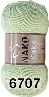 Пряжа Nako Calico Купить