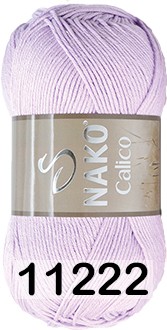 11222 СИРЕНЕВЫЙ