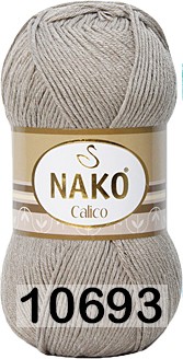 Пряжа Nako Calico 10693 норка