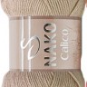Пряжа Nako Calico