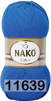 Пряжа Nako Calico 11639 СИНИЙ