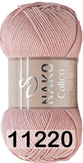 Пряжа Nako Calico 11220 ПУДРА