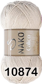Пряжа Nako Calico 10874 ЛЬНЯНОЙ