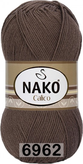 Пряжа Nako Calico 06962 КОРИЧНЕВЫЙ