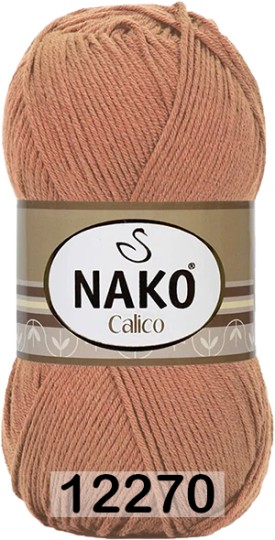 Пряжа Nako Calico 12270 корица