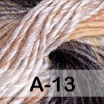 А-13 БЕЛ.БЕЖ. КОРИЧН.