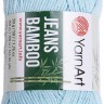 Пряжа YarnArt Jeans Bamboo