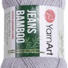 Пряжа YarnArt Jeans Bamboo