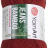 Пряжа YarnArt Jeans Bamboo