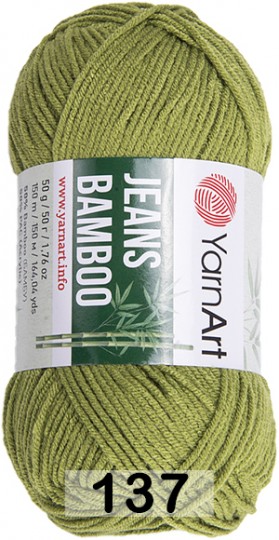 Пряжа YarnArt Jeans Bamboo 137 зеленая оливка