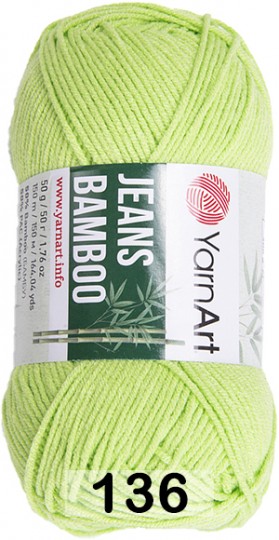 Пряжа YarnArt Jeans Bamboo 136 салатовый