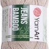 Пряжа YarnArt Jeans Bamboo