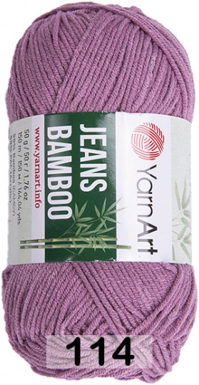 Пряжа YarnArt Jeans Bamboo 114 фиолетовый