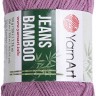 Пряжа YarnArt Jeans Bamboo