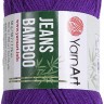 Пряжа YarnArt Jeans Bamboo