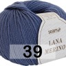 Пряжа Сеам Lana Merino
