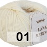 Пряжа Сеам Lana Merino