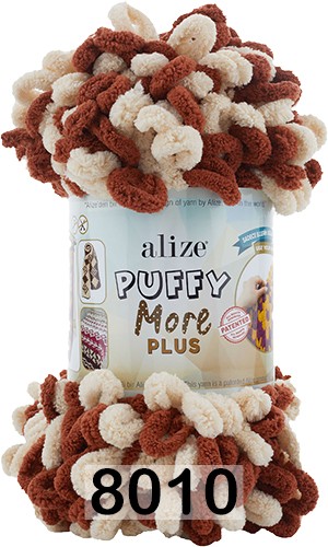 Пряжа Alize Puffy More Plus 8010 кремовый-коричневый