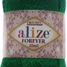 Пряжа Alize Forever Simli