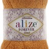 Пряжа Alize Forever Simli