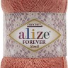 Пряжа Alize Forever Simli