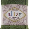 Пряжа Alize Forever Simli