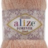 Пряжа Alize Forever Simli