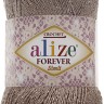 Пряжа Alize Forever Simli