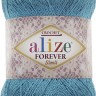 Пряжа Alize Forever Simli