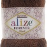 Пряжа Alize Forever Simli