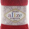 Пряжа Alize Forever Simli