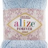 Пряжа Alize Forever Simli