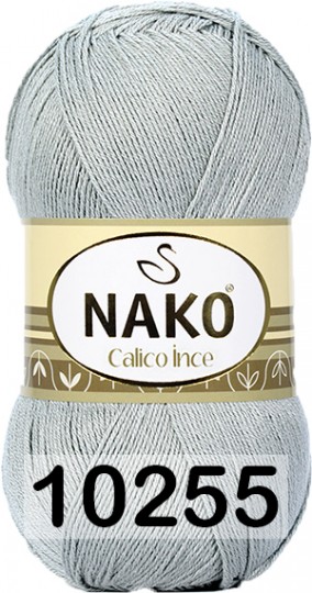 Пряжа Nako Calico Ince 10255 СЕРЫЙ