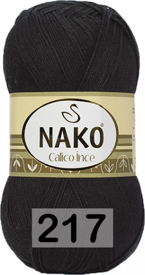 Пряжа Nako Calico Ince 00217 ЧЕРНЫЙ