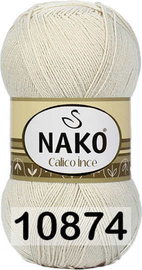 Пряжа Nako Calico Ince 10874 БЕЖЕВЫЙ