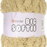 Пряжа YarnArt Big Softie