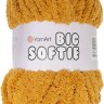 Пряжа YarnArt Big Softie