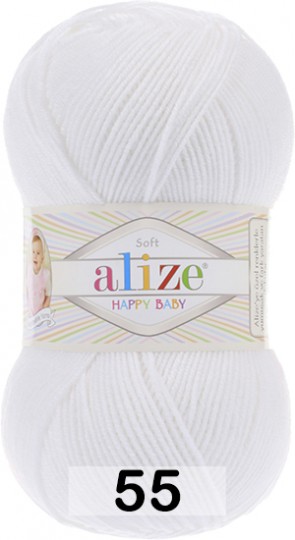 Пряжа Alize Happy Baby 55 БЕЛЫЙ