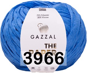 3966 ЯРКО СИНИЙ