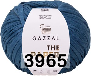 3965 СИНИЙ