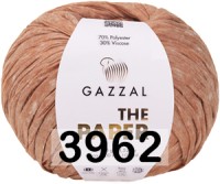 3962 КАРАМЕЛЬ