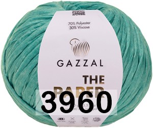 3960 СВ.БИРЮЗОВЫЙ