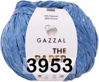 3953 СИНЕ-БЕЛЫЙ