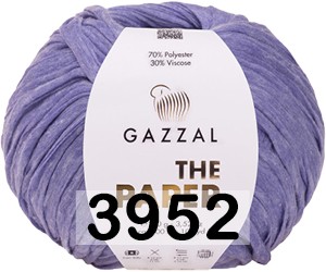 3952 СИРЕНЕВЫЙ